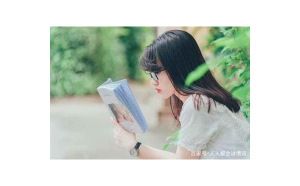 射手座異地戀能堅持嗎