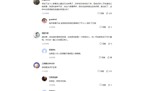 巨蟹座男能接受家暴嗎