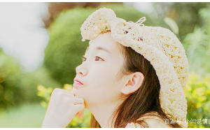 摩羯座看長相嗎女生