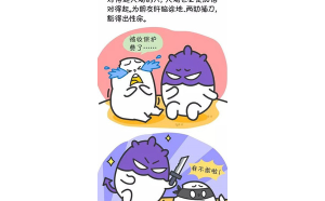 與天蝎座當(dāng)朋友仗義嗎女生