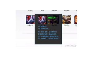 射手座打架是用實力打的嗎