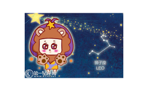 雙子座會給認輸獅子座嗎