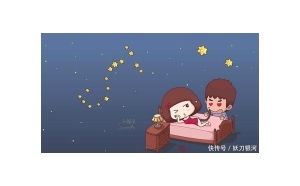 天蝎座離開要挽留嗎