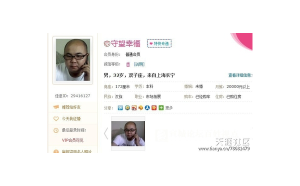 雙子座男會管對象借錢嗎