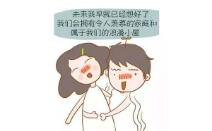 雙魚(yú)座喜歡現(xiàn)場(chǎng)表白嗎男生