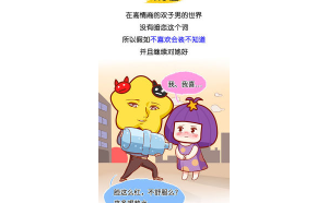 雙子座是高情商嗎女生