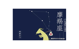 雙魚座可以一直單身嗎女生