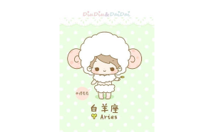 白羊座女生小時(shí)候很丑嗎