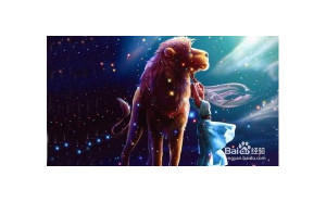 獅子座很喜歡被夸贊嗎男生