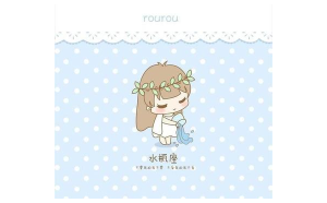 水瓶座什么都不愛(ài)說(shuō)話正常嗎