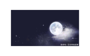 摩羯座的感情深嗎女的多嗎