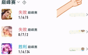 射手座容易擺爛嗎小說