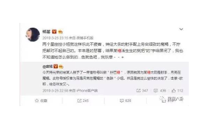 兩個(gè)射手座是閨蜜嗎