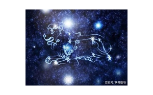 獅子座男生容易上頭嗎女生