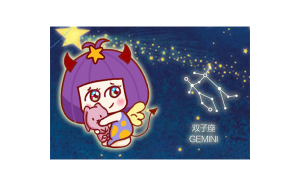 雙子男座和射手座女配嗎