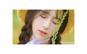 固執(zhí)的金牛座還會(huì)吃回頭草嗎