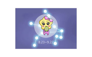 雙子座近期曖昧嗎