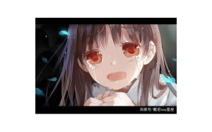 水瓶座男人喜歡哭嗎為什么