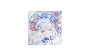 找白羊座需要主動嗎女生