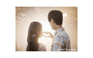 白羊座分手以后