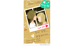 天秤座喜歡打牌嗎文章