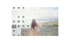 巨蟹座喜歡天空的顏色嗎