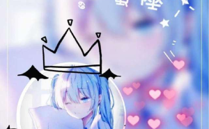 雙魚座愛抱著睡覺嗎