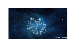 雙子座和天秤合適嗎