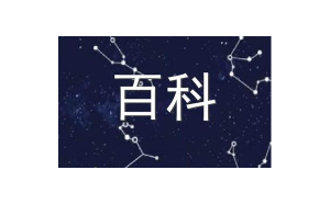 白羊男需要主動聯(lián)系嗎