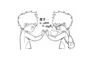 雙子座有選擇糾結(jié)癥嗎