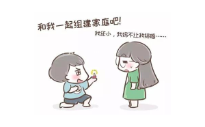 射手女和巨蟹座媽媽合得來嗎