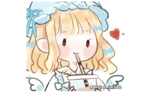 被寵上天的摩羯座男人能嫁嗎