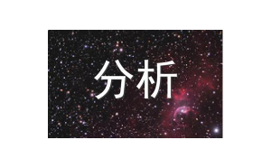 巨蟹座男喜歡給人花錢嗎