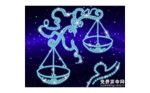 天秤座不喜歡會(huì)聊天嗎男生