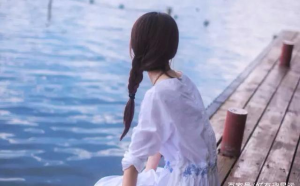 雙魚座女生非常生氣嗎為什么